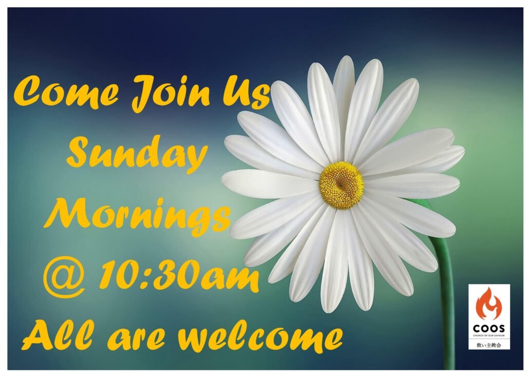 COOS Osaka Sunday Mornings