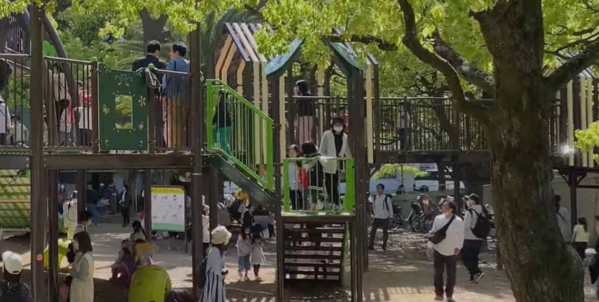 Esaka Park