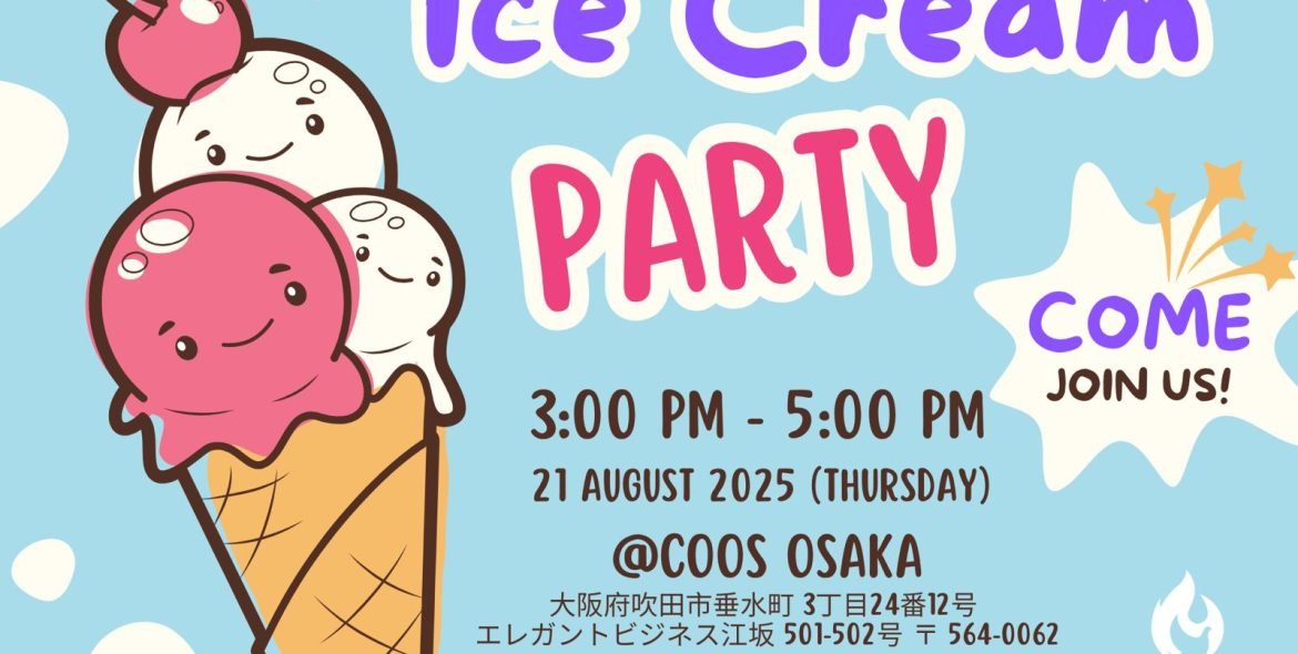 Ice Cream Party 2025