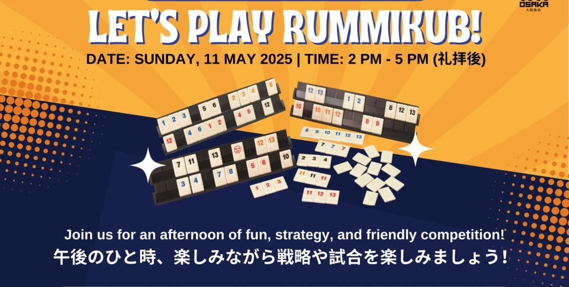 Rummikub